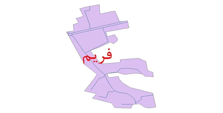 دانلود نقشه شیپ فایل شبکه معابر شهر فریم