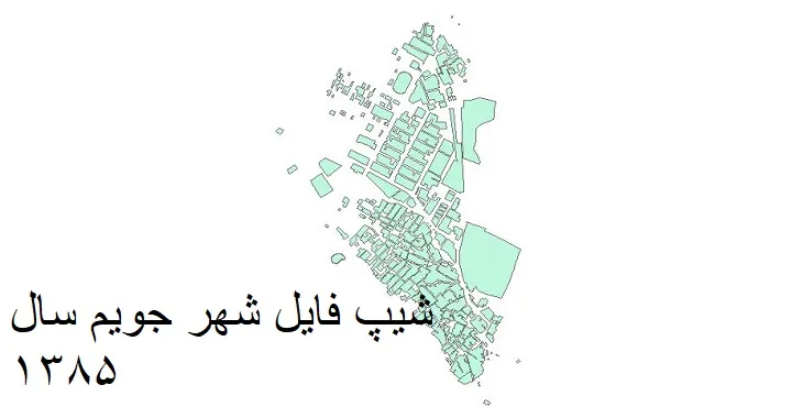 دانلود شیپ فایل بلوک آماری شهر جویم