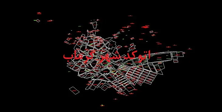 دانلود نقشه اتوکد شهر گرماب