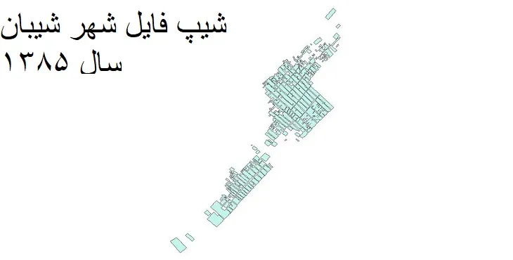دانلود شیپ فایل بلوک آماری شهر شیبان