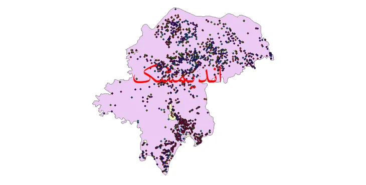دانلود نقشه شیپ فایل جمعیت نقاط شهری و روستایی شهرستان اندیمشک از سال 1335 تا 1395