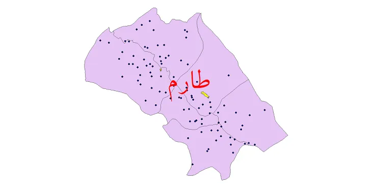 دانلود نقشه شیپ فایل (GIS) تقسیمات سیاسی شهرستان طارم سال 1400