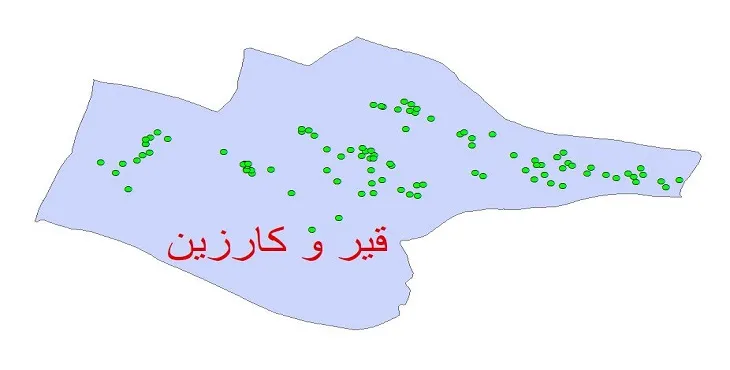 دانلود نقشه شیپ فایل کیفیت آب چاه های شهرستان قیر و کارزین