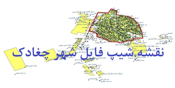 دانلود نقشه های شیپ فایل شهر چغادک