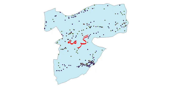 دانلود نقشه جمعیت نقاط شهری و روستایی شهرستان گرمه از سال 1335 تا 1395