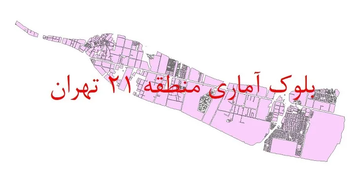 دانلود نقشه شیپ فایل بلوک آماری سال 1390 منطقه 21 شهر تهران