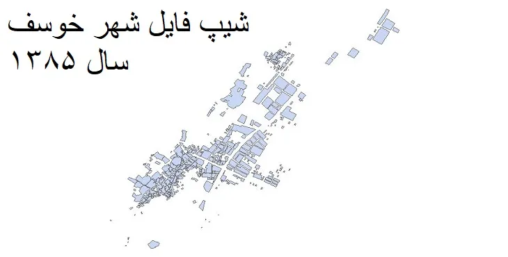 دانلود شیپ فایل بلوک آماری شهر خوسف