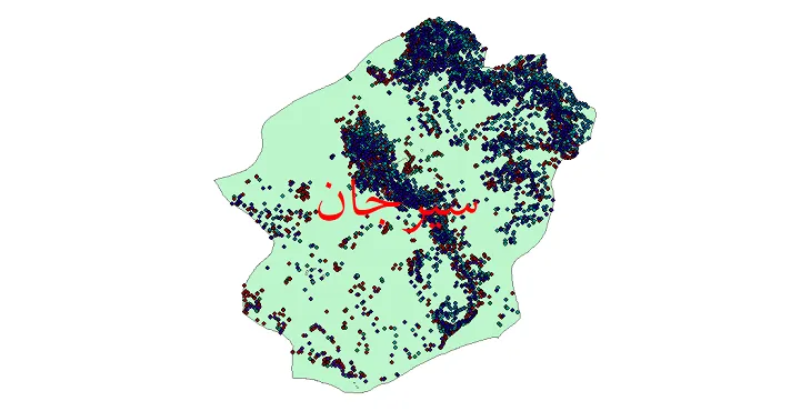 شیپ فایل جمعیت نقاط شهری و روستایی شهرستان سیرجان از 35 تا 95