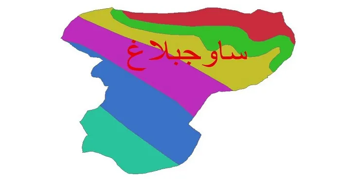 نقشه شیپ‌ فایل اقلیم‌شناسی شهرستان ساوجبلاغ + 7 لایه اقلیمی