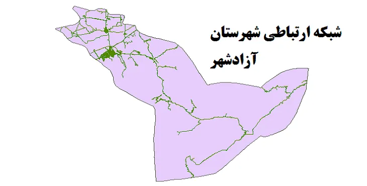 جدیدترین نقشه شیپ فایل راه های شهرستان آزادشهر + PDF