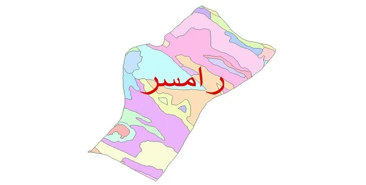 نقشه شیپ فایل (GIS) زمین‌ شناسی شهرستان رامسر