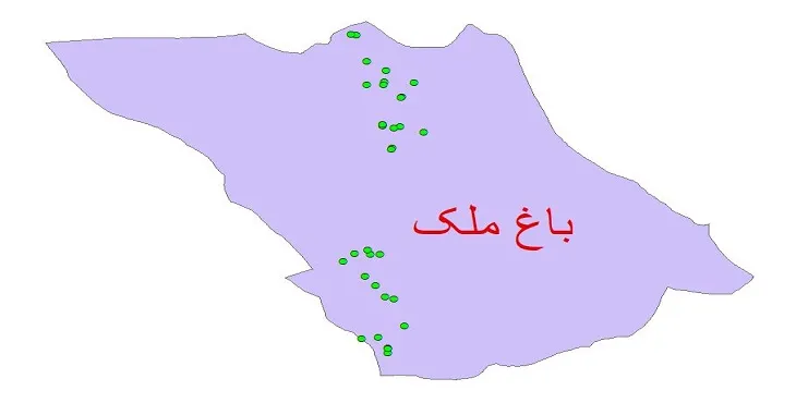دانلود نقشه شیپ فایل کیفیت آب چاه های شهرستان باغملک