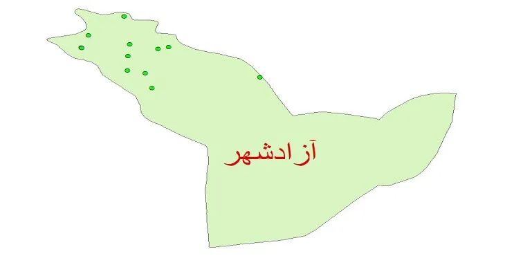 دانلود نقشه شیپ فایل کیفیت آب چاه های شهرستان آزادشهر