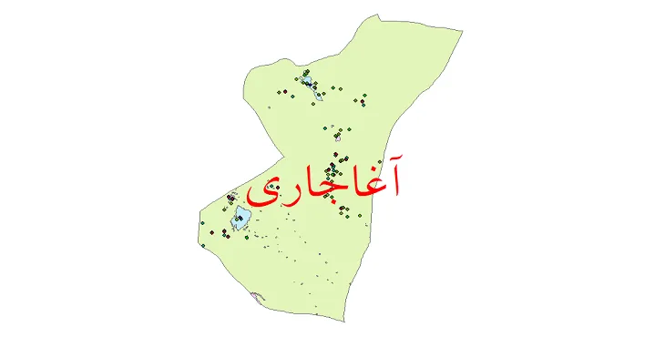 دانلود نقشه شیپ فایل جمعیت نقاط شهری و روستایی شهرستان آغاجاری از سال 1335 تا 1395