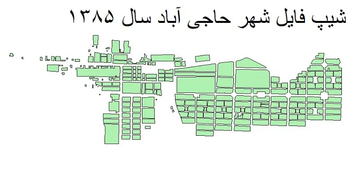 دانلود شیپ فایل بلوک آماری شهر حاجی آباد