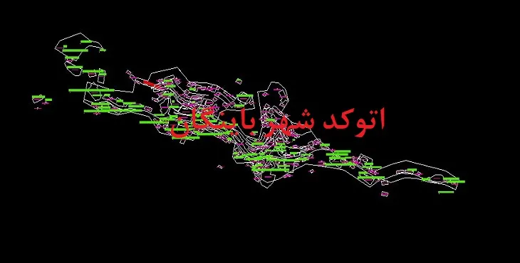 دانلود نقشه اتوکد شهر باینگان