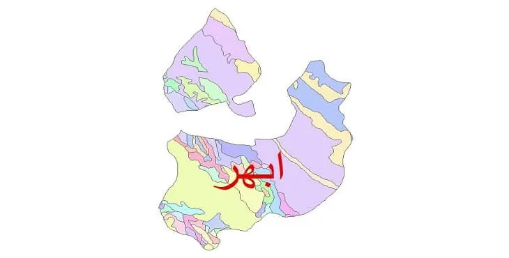نقشه شیپ فایل (GIS) زمین شناسی شهرستان ابهر