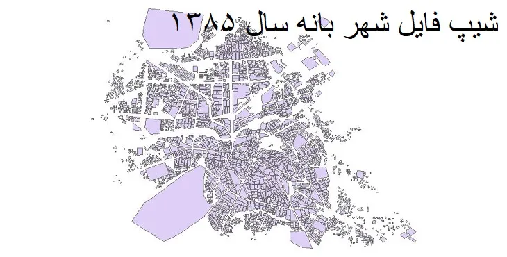 دانلود شیپ فایل بلوک آماری شهر بانه