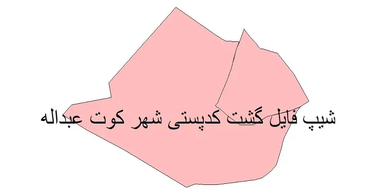 دانلود نقشه شیپ فایل کدپستی شهر کوت عبداله
