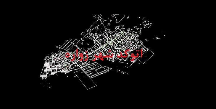 دانلود نقشه اتوکد شهر زواره