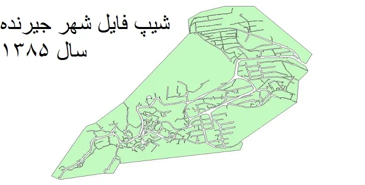 دانلود شیپ فایل بلوک آماری شهر جیرنده