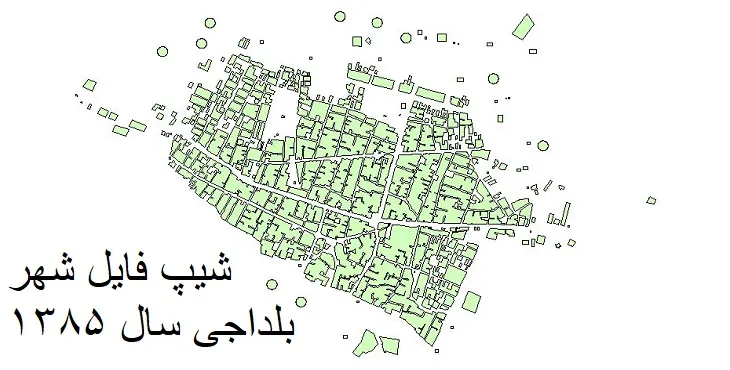 دانلود شیپ فایل بلوک آماری شهر بلداجی