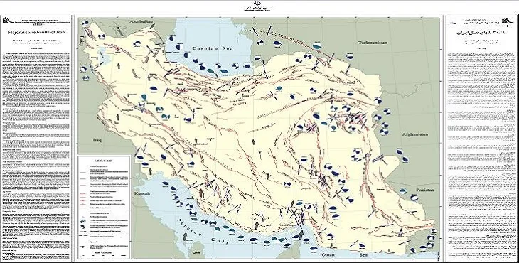 نقشه گسل های فعال ایران + با کیفیت