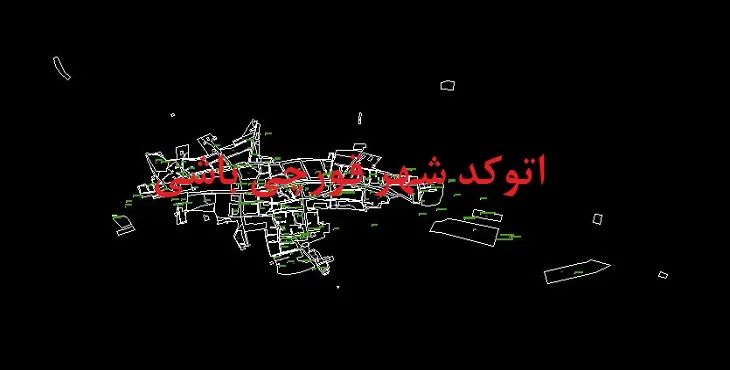 دانلود نقشه اتوکد شهر قورچی باشی