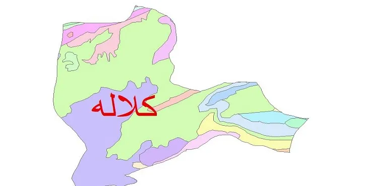 نقشه شیپ فایل (GIS) زمین شناسی شهرستان کلاله