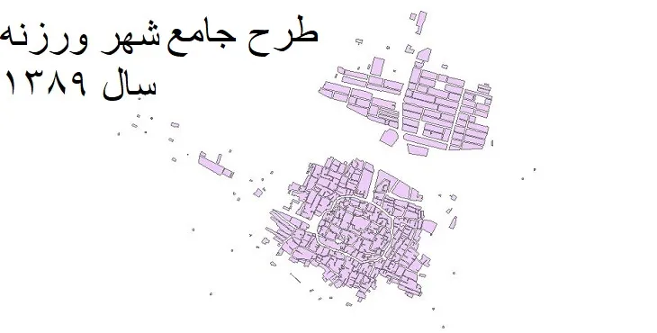 دانلود طرح جامع شهر ورزنه سال 89