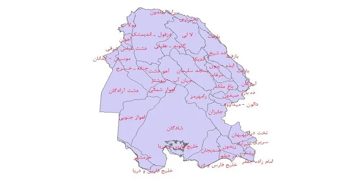 دانلود نقشه شیپ فایل دشت های استان خوزستان