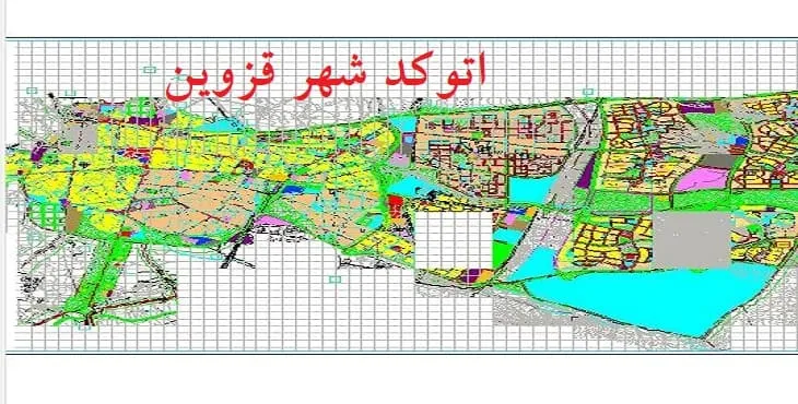 دانلود نقشه اتوکد (Autocad) طرح تفصیلی شهر قزوین