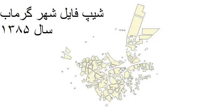 دانلود شیپ فایل بلوک آماری شهر گرماب