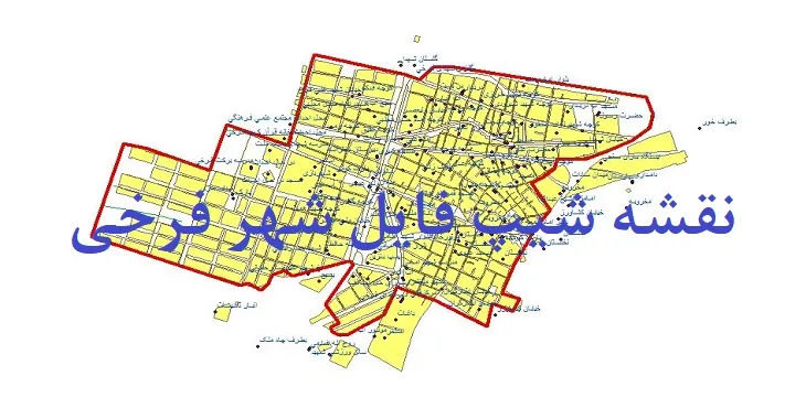 دانلود نقشه های شیپ فایل شهر فرخی