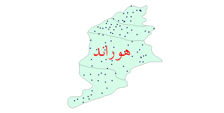 دانلود نقشه شیپ فایل (GIS) تقسیمات سیاسی شهرستان هوراند سال 1400