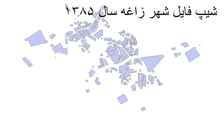 دانلود شیپ فایل بلوک آماری شهر زاغه