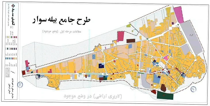 دانلود آلبوم نقشه های طرح جامع شهر بیله سوار