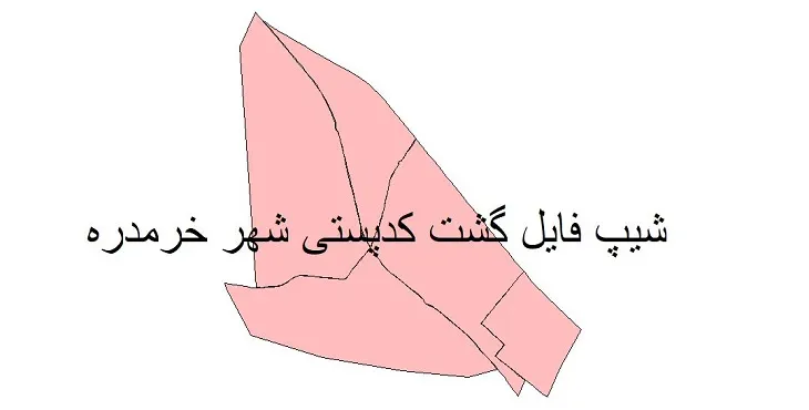دانلود نقشه شیپ فایل کدپستی شهر خرمدره