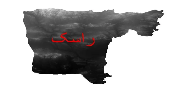 دانلود نقشه دم (DEM) شهرستان راسک | دقت 30 متر