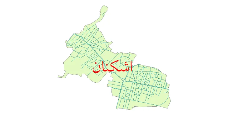 دانلود نقشه شیپ فایل شبکه معابر شهر اشکنان