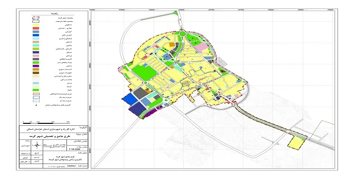 دانلود نقشه کاربری اراضی شهر گرمه | وضع موجود+پیشنهادی