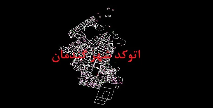 دانلود نقشه اتوکد شهر گندمان