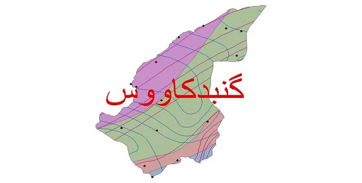 نقشه شیپ‌ فایل اقلیم‌شناسی شهرستان گنبدکاووس + 7 لایه اقلیمی