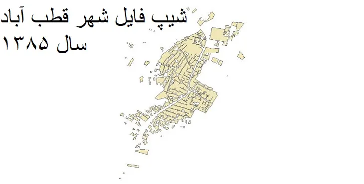 دانلود شیپ فایل بلوک آماری شهر قطب آباد