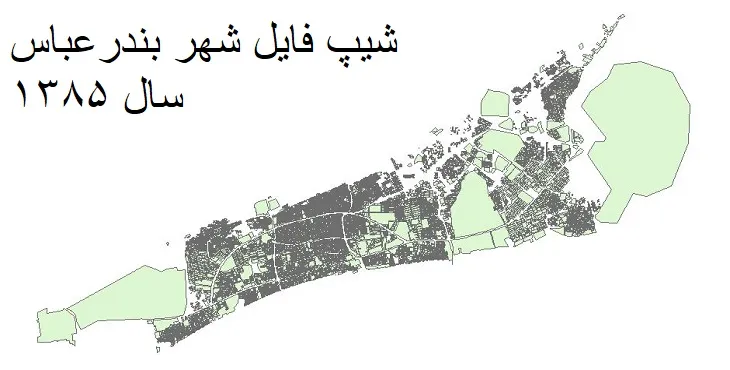 دانلود شیپ فایل بلوک آماری شهر بندرعباس