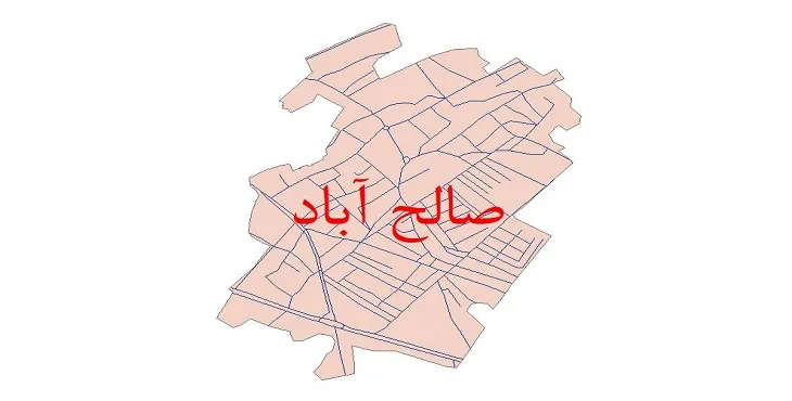 دانلود نقشه شیپ فایل شبکه معابر شهر صالح آباد همدان