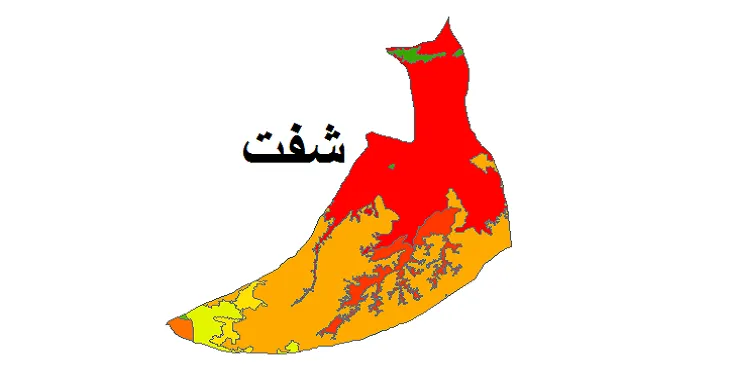 بروزترین نقشه شیپ فایل کاربری اراضی شهرستان شفت + PDF