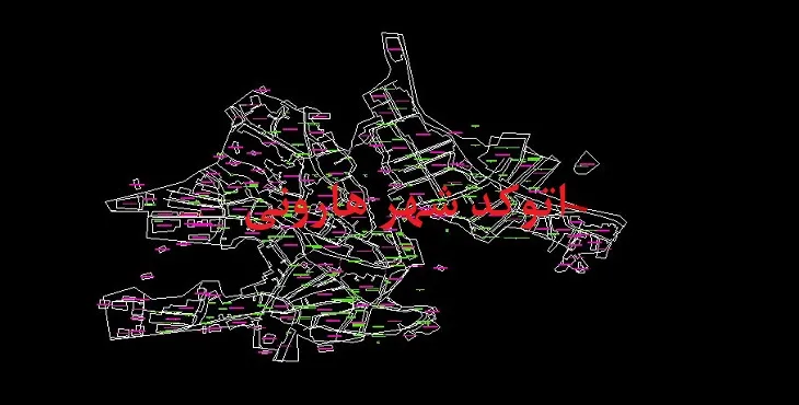 دانلود نقشه اتوکد شهر هارونی