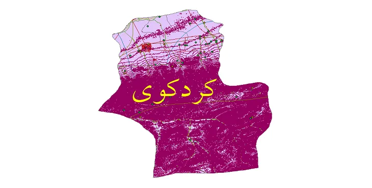 دانلود نقشه های شیپ فایل شهرستان کردکوی + کاملترین لایه GIS