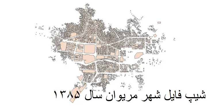 دانلود شیپ فایل بلوک آماری شهر مریوان